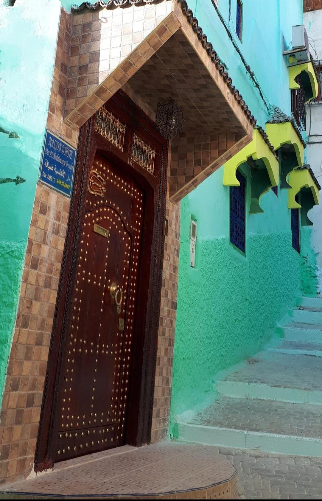 Al Andaloussiya Diyafa Hotel Moulay Idriss Zerhoun Exterior photo
