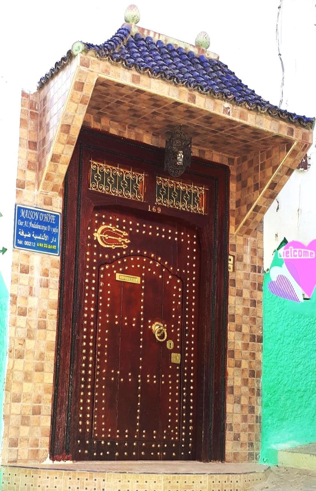 Al Andaloussiya Diyafa Hotel Moulay Idriss Zerhoun Exterior photo